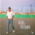 Alexander 23 - Oh No Not Again - Vinyl Record