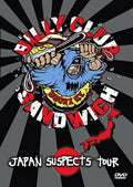 Billy Club Sandwich - Japan Suspects Tour Dvd - DVD
