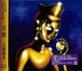 Ningen Isu - Kuraku - Music CD