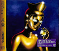 Kuraku (Jpn) Music CD
