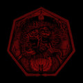 Brahmastrika - Abhabaniyastral Samsarimplication - Music CD