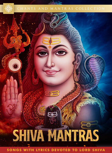 Shiva Mantras - Shiva Mantras - DVD