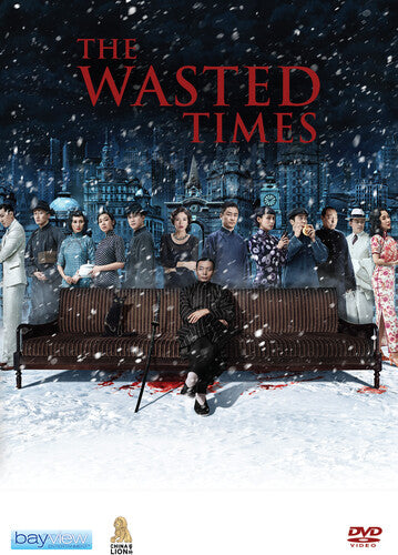 Wasted Times - Wasted Times - DVD