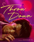 Throw Down Bd - Throw Down Bd - Blu-ray