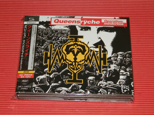 Queensryche - Operation: Mindcrime - Music CD