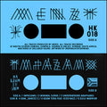 Menzi - Impazamo - Vinyl Record