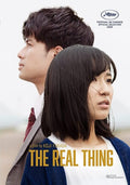 Real Thing - Real Thing - DVD