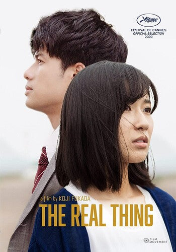 Real Thing - Real Thing - DVD
