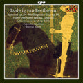 Beethoven / Cappella Aquileia / Bosch - Orchestral Works - Super Audio CD