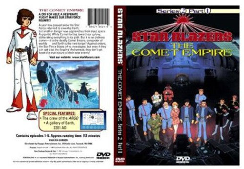 Star Blazers Series 2: Comet Empire 1 - Star Blazers Series 2: Comet Empire 1 - DVD