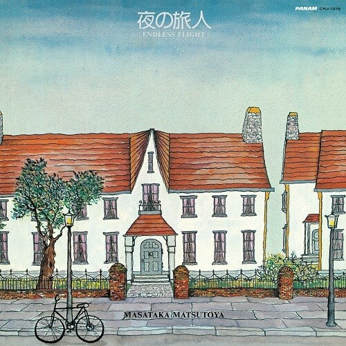 Matsutoya,masataka - Endless Flight (night Traveler) - Vinyl Record
