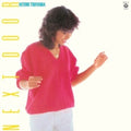Tohyama,hitomi - Next Door - Vinyl Record