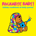 Lullaby Renditions Of Dolly Parton Music CD