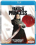 Yakuza Princess Bd - Yakuza Princess Bd - Blu-ray