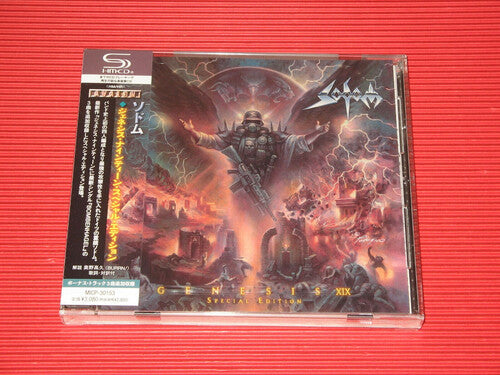 Sodom - Genesis 19 - Music CD