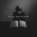 Kolyadin,gleb ( Iamthemorning ) - Gleb Kolyadin - Music CD