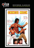 Chinese Mack - Chinese Mack - DVD