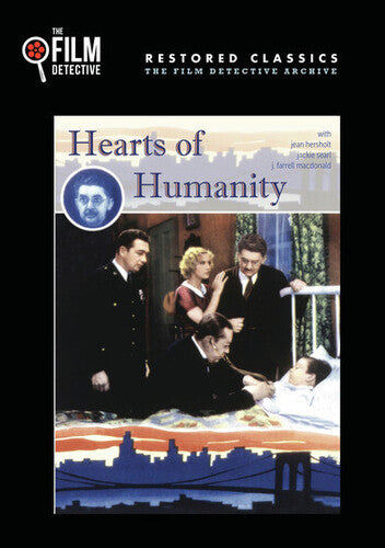 Hearts Of Humanity - Hearts Of Humanity - DVD