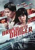 Brush With Danger - Brush With Danger - DVD