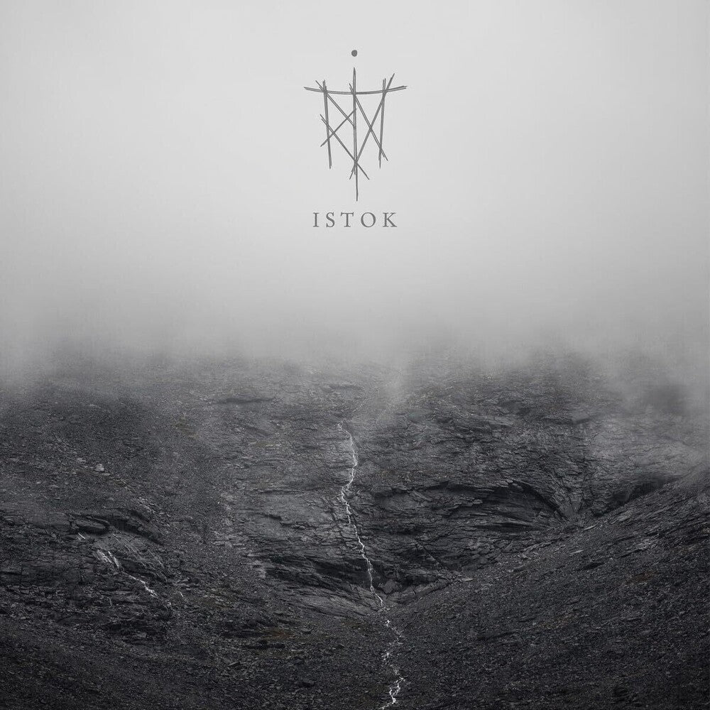 Istok [Black Vinyl] [Import] Vinyl Record