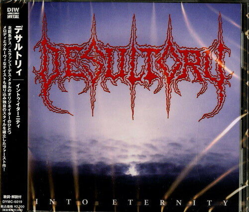 Desultory - Into Eternity - Music CD
