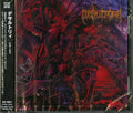 Desultory - Bitterness - Music CD