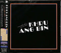 Khruangbin - Mordechai Remixes - Music CD