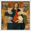 Prez / Odhecaton / Gesualdo Six - Josquin Desprez In Italia - Music CD
