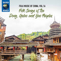Folk Music Of China 16 / Various - Folk Music Of China 16 / Various - Music CD