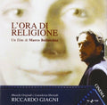 Giagni,riccardo - L'ora Di Religione / O.s.t. - Music CD