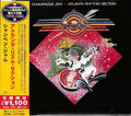 Atlanta Rhythm Section - Champaigne Jam - Music CD