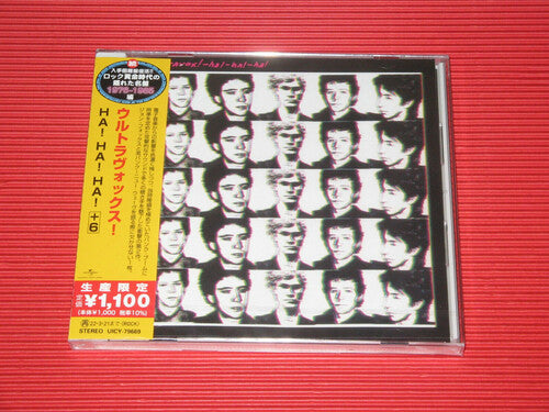 Ultravox - Ha! Ha! Ha! - Music CD