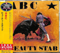 Beauty Stub (Japanese Reissue) Music CD
