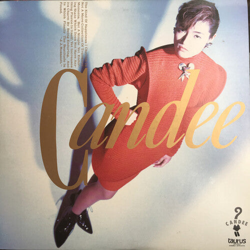 Candee - Candee - Vinyl Record