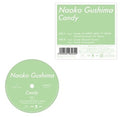 Gushima,naoko - Candy - Vinyl Record