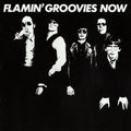 Now [LP] Vinyl Record