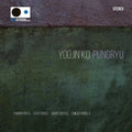 Yoojin Ko - Pungryu - Music CD