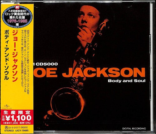 Jackson,joe - Body & Soul - Music CD