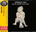 Spriguns - Revel Weird & Wild - Music CD