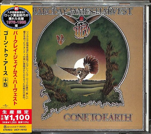 Barclay James Harvest - Gone To Earth - Music CD