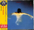 Vangelis - China - Music CD