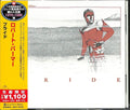Palmer,robert - Pride - Music CD