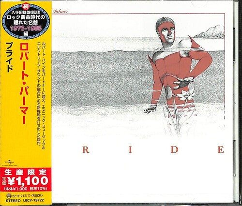 Palmer,robert - Pride - Music CD