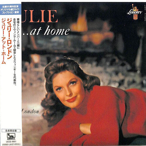 London,julie - Julie At Home - Music CD