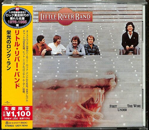 Little River Band - First Under The Wire - Music CD