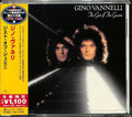 Vannelli,gino - Gist Of The Gemini - Music CD