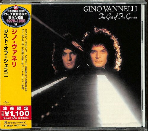 Vannelli,gino - Gist Of The Gemini - Music CD