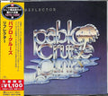 Pablo Cruise - Reflector - Music CD