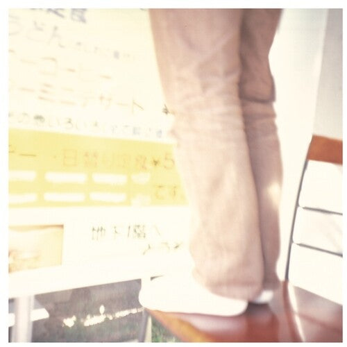 Shuttle358 - Chessa - Vinyl Record