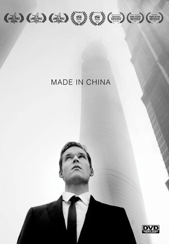 Made In China - Made In China - DVD